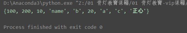 image-20211220161041579